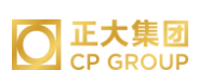 潍城正大集团